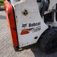 2017 BOBCAT S570 Skid Steer Loader