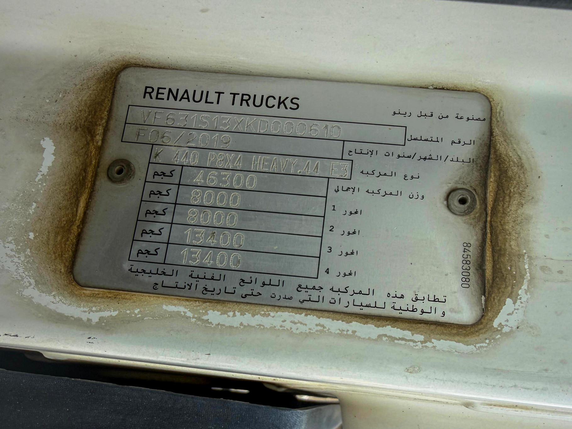 2019 RENAULT K440 Cement Mixer - Image 49