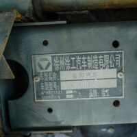 2021 XCMG NXG3310D5WEMX 8x4 Twin-Steer Sleeper Dump Truck (Unused) - Image 15
