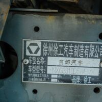 2021 XCMG NXG3310D5WEMX 8x4 Twin-Steer Sleeper Dump Truck (Unused) - Image 23