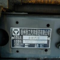 2021 XCMG NXG3310D5WEMX 8x4 Twin-Steer Sleeper Dump Truck (Unused) - Image 22