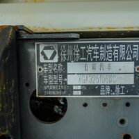 2022 XCMG XGA3251D6WC 6x4 Sleeper Tipper Truck (Unused) - Image 17