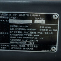 2022 DOOSAN DX60E-9CN Mini Excavator (1 - 4.9 Tons) - Image 2