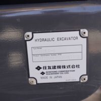 2021 SUMITOMO SH220LC-6 Hydraulic Excavator (Unused) - Image 11