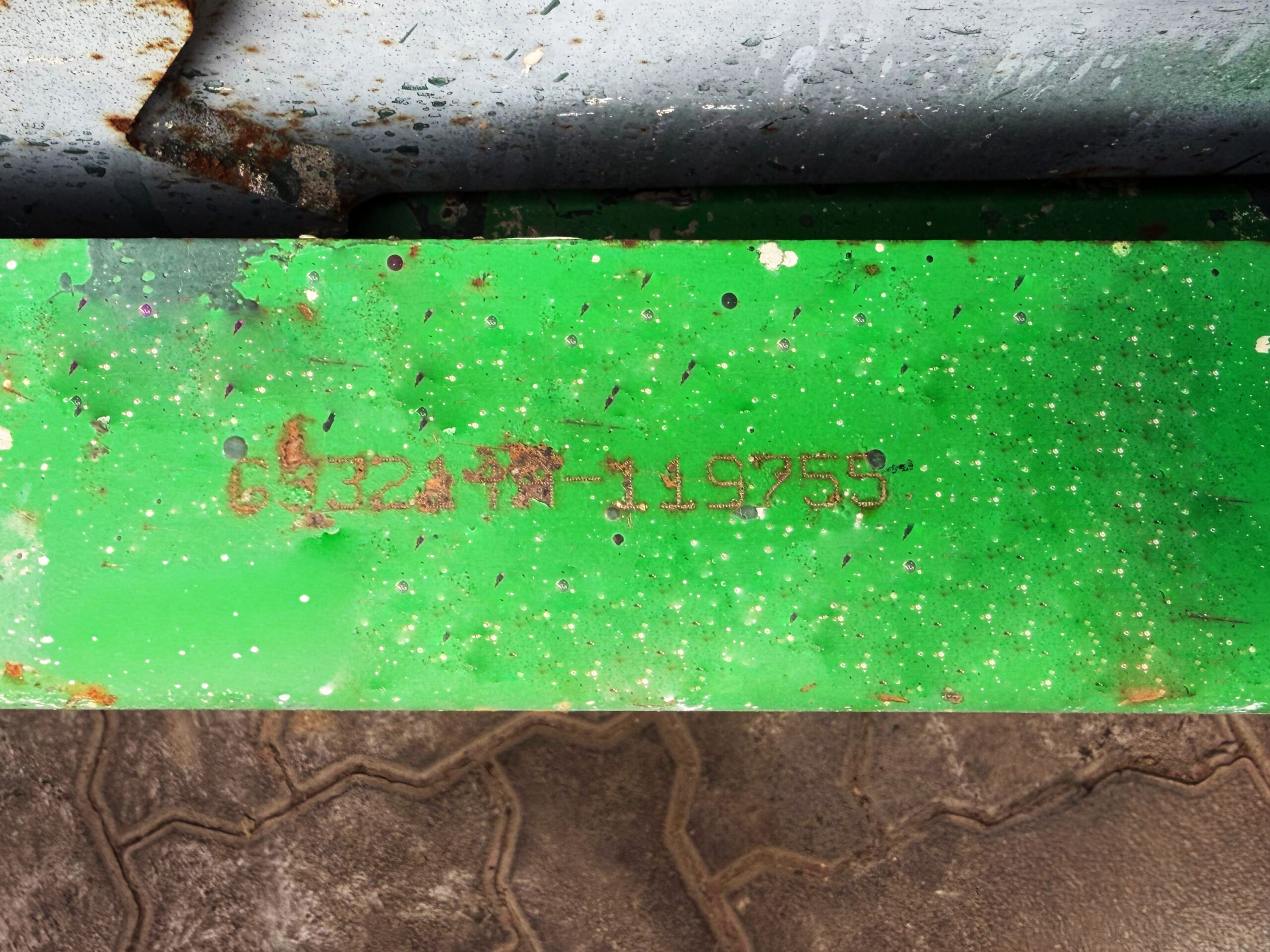 2014 GENIE GS-3232 Electric Scissor lift - Image 5