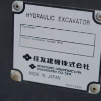 2021 SUMITOMO SH220LC-6 Hydraulic Excavator (Unused)