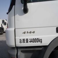 2019 MERCEDES-BENZ Actros 4144 8X4 SANY 56M Twin-Steer Concrete Pump - Image 35