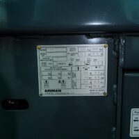 2023 Airman ENTL058SE-4 Scissor Lift (Unused) - Image 18