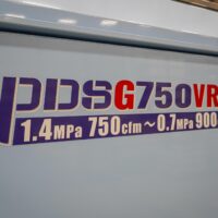 2025 AIRMAN PDS750VRS Variable Pressure Compressor (Unused) - Image 7