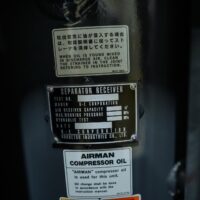 2023 Airman PDSJ1550DP -4C6 Dual Pressure Switching High Pressure Compressor (Unused) - Image 15