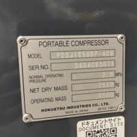 2023 Airman PDSJ1550DP -4C6 Dual Pressure Switching High Pressure Compressor (Unused) - Image 26