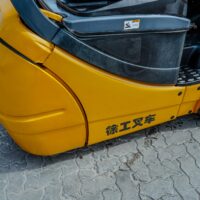2025 XCMG XVB18 1800 kg Electric Forklift (Unused) - Image 17