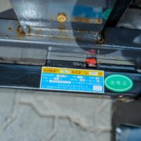 2024 XCMG XCF30KTX3 3000 kg Forklift (Unused) - Image 22