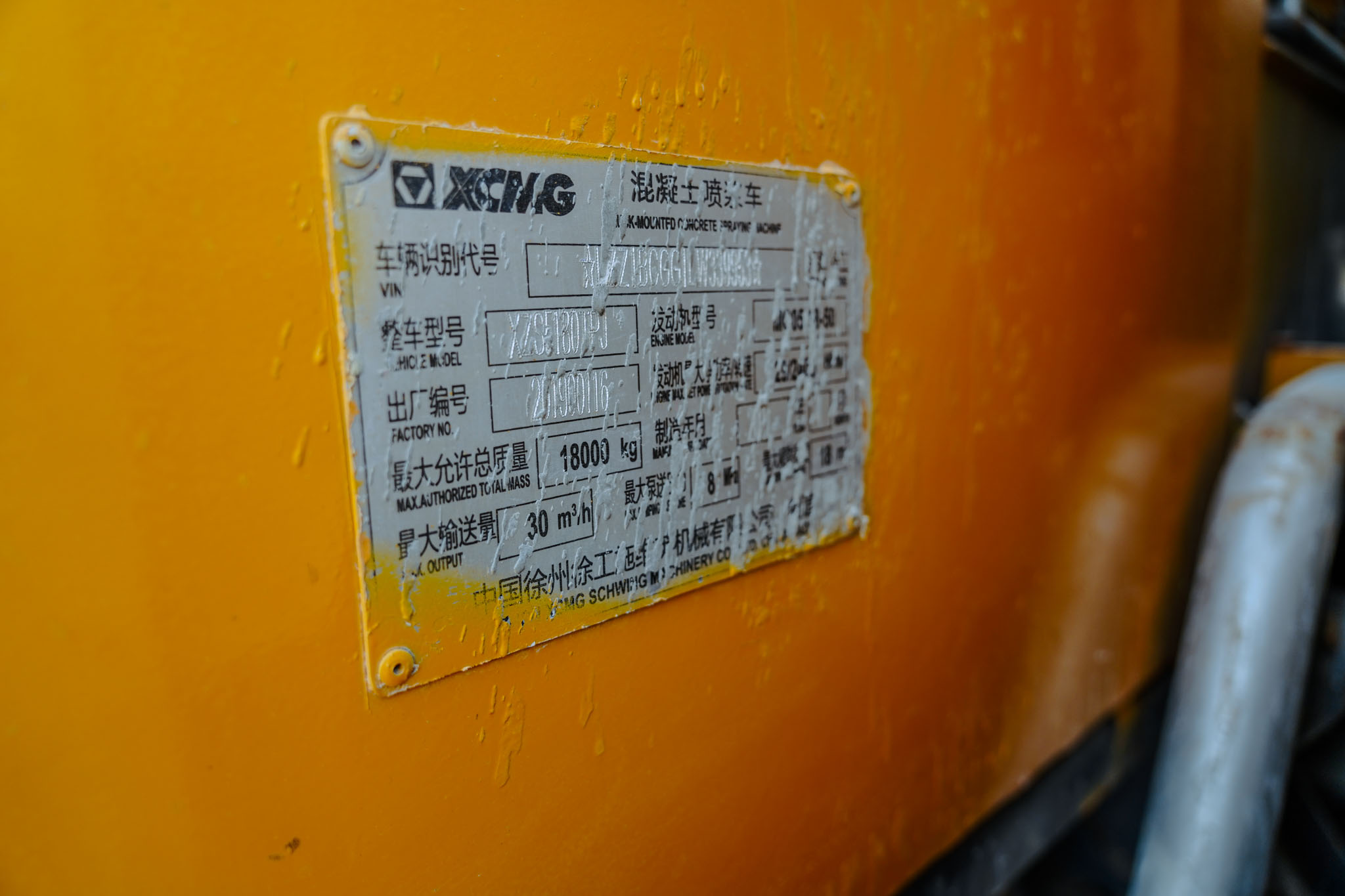 2021 XCMG Schwing XZS5180TPJ 18 m on 2020 howo T5G 180 4x2 Concrete Pump Truck - Image 22