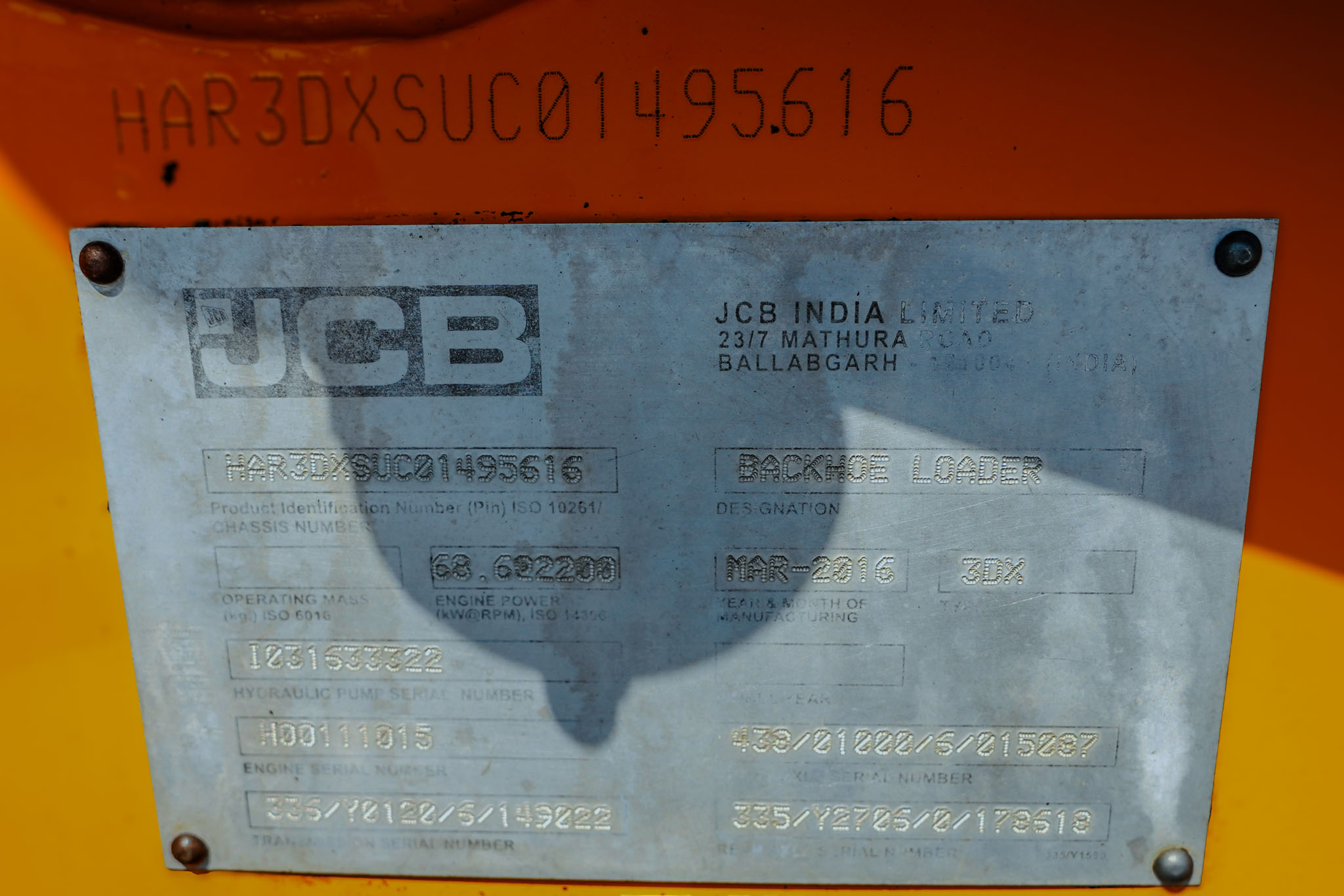 2016 JCB 3DX 4x4 Loader Backhoe - Image 22