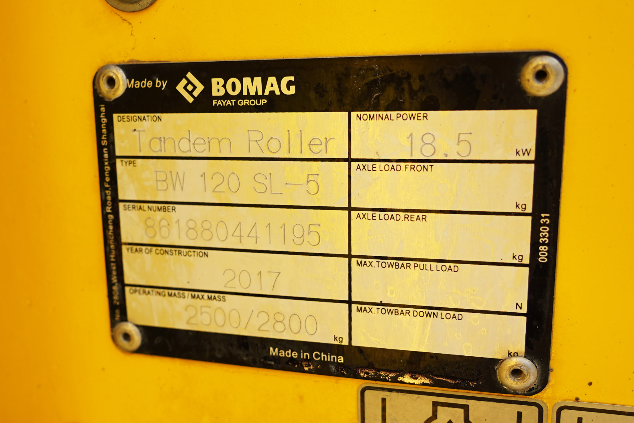 2017 BOMAG BW120SL-5 Tandem Roller - Image 17