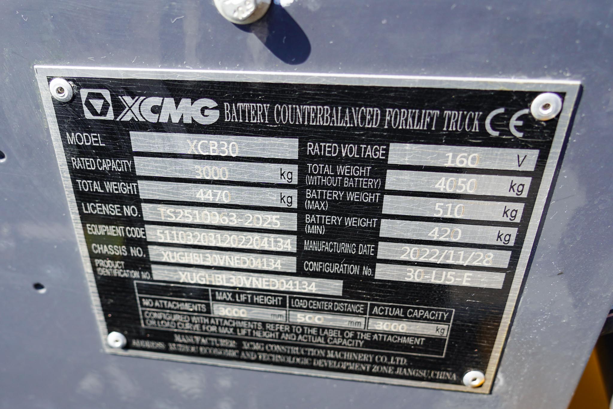 2022 XCMG XCB30 3000 kg Electric Forklift - Image 33