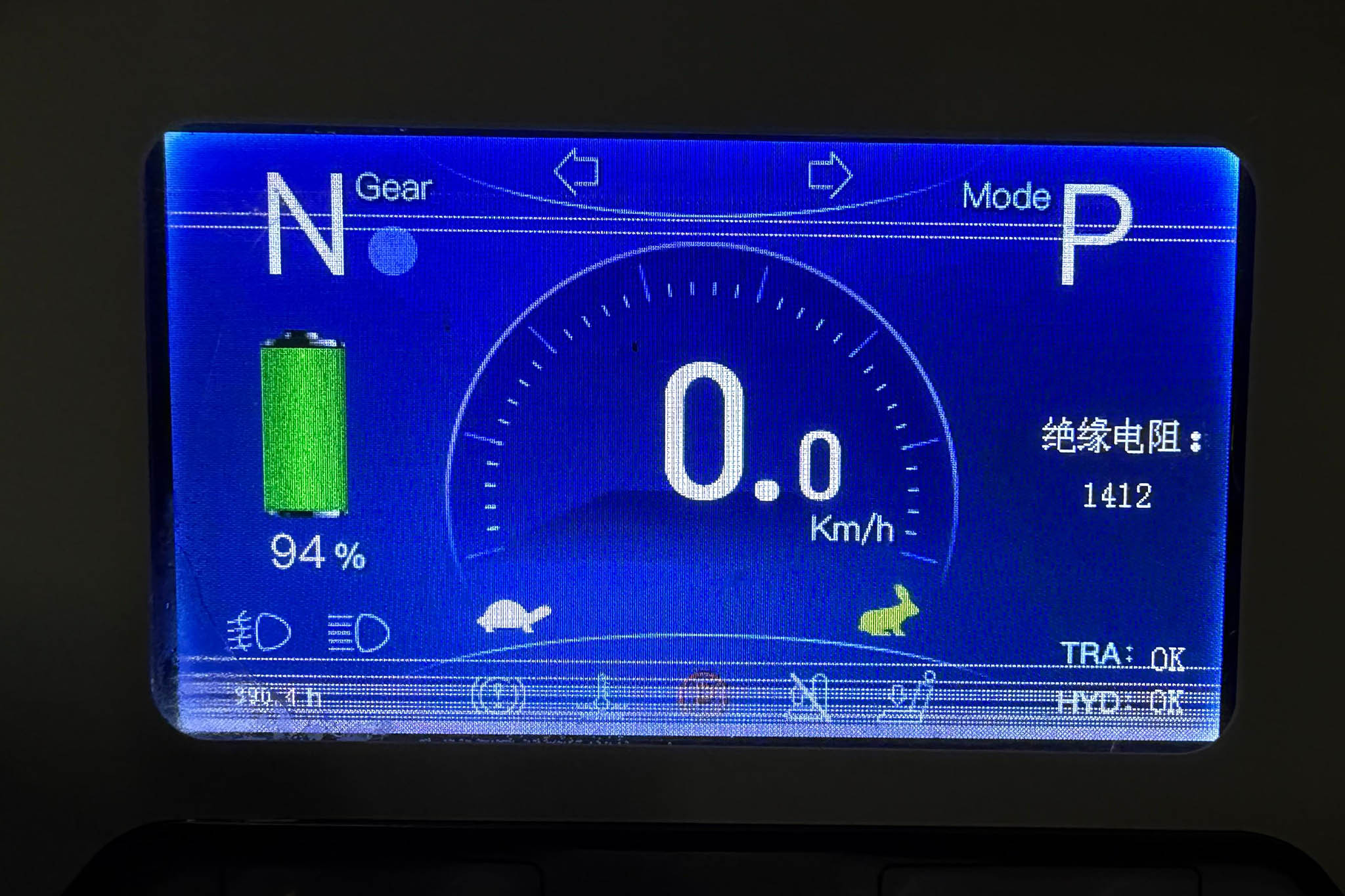 2022 XCMG XCB30 3000 kg Electric Forklift - Image 32