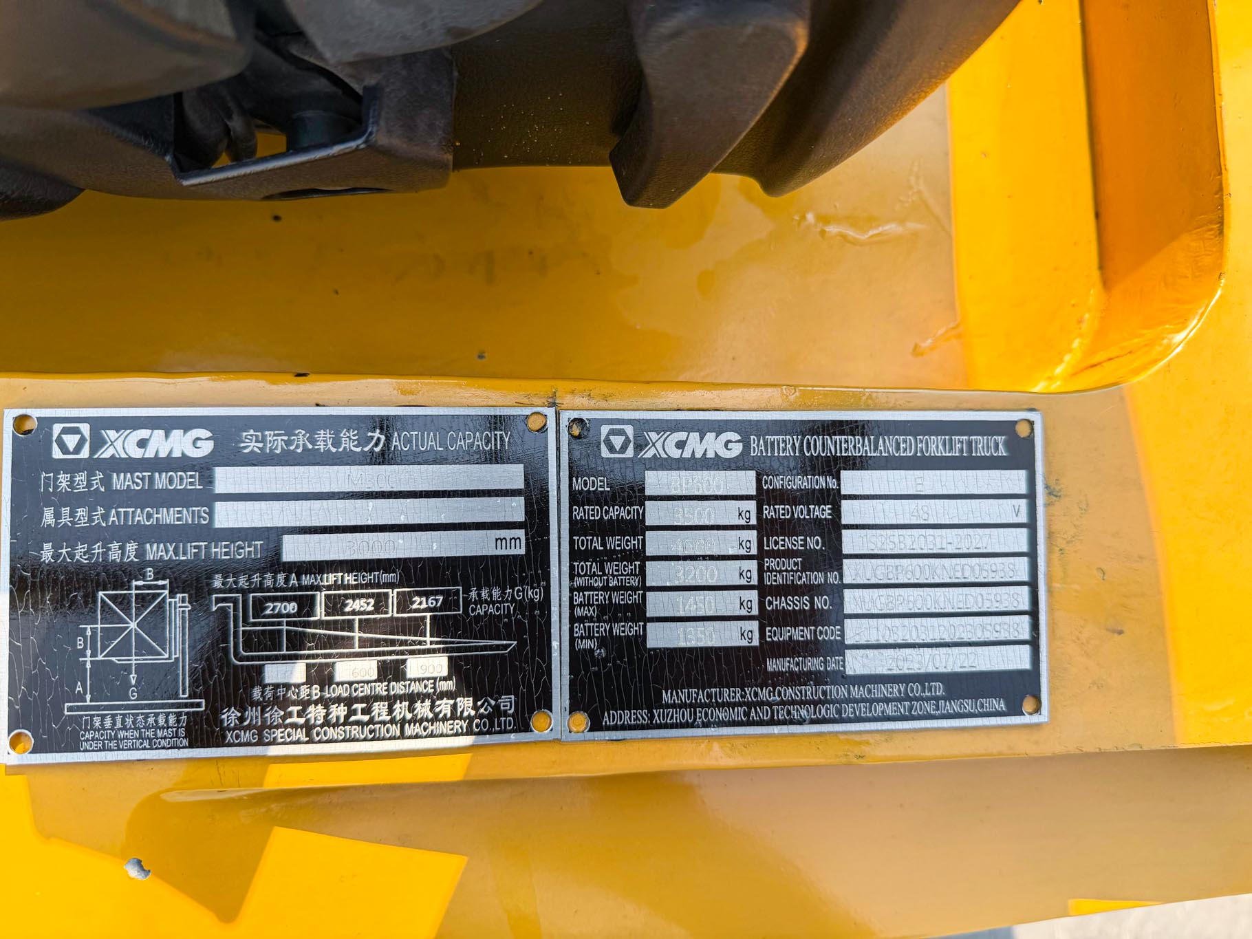 2023 XCMG BP600 3.5 Ton Electric Forklift - Image 28