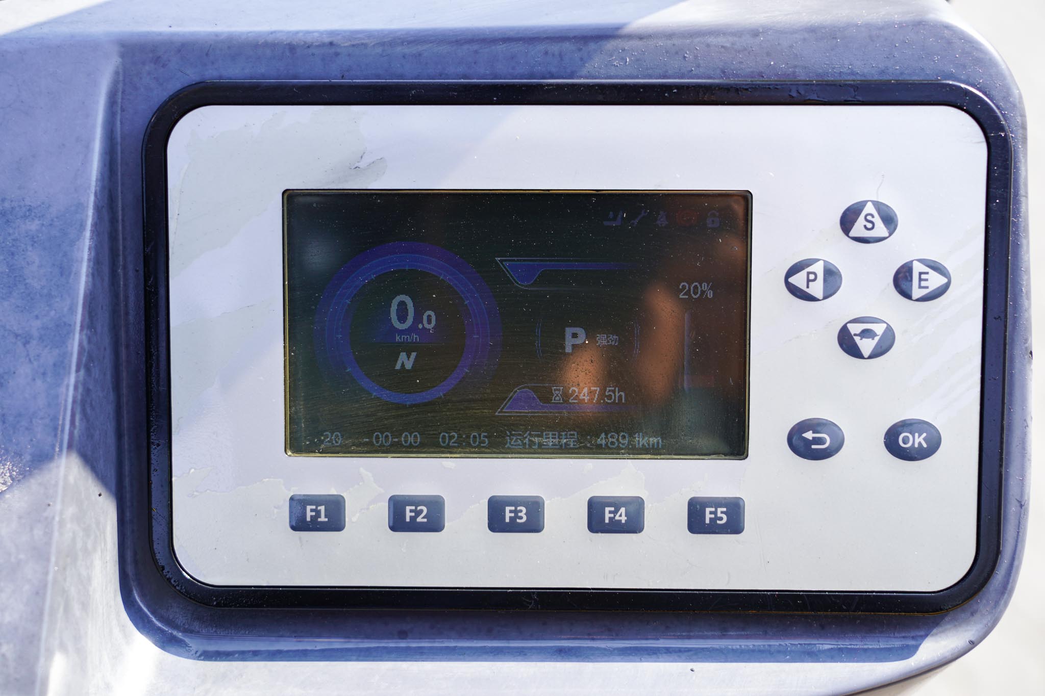 2023 XCMG BP600 3.5 Ton Electric Forklift - Image 26