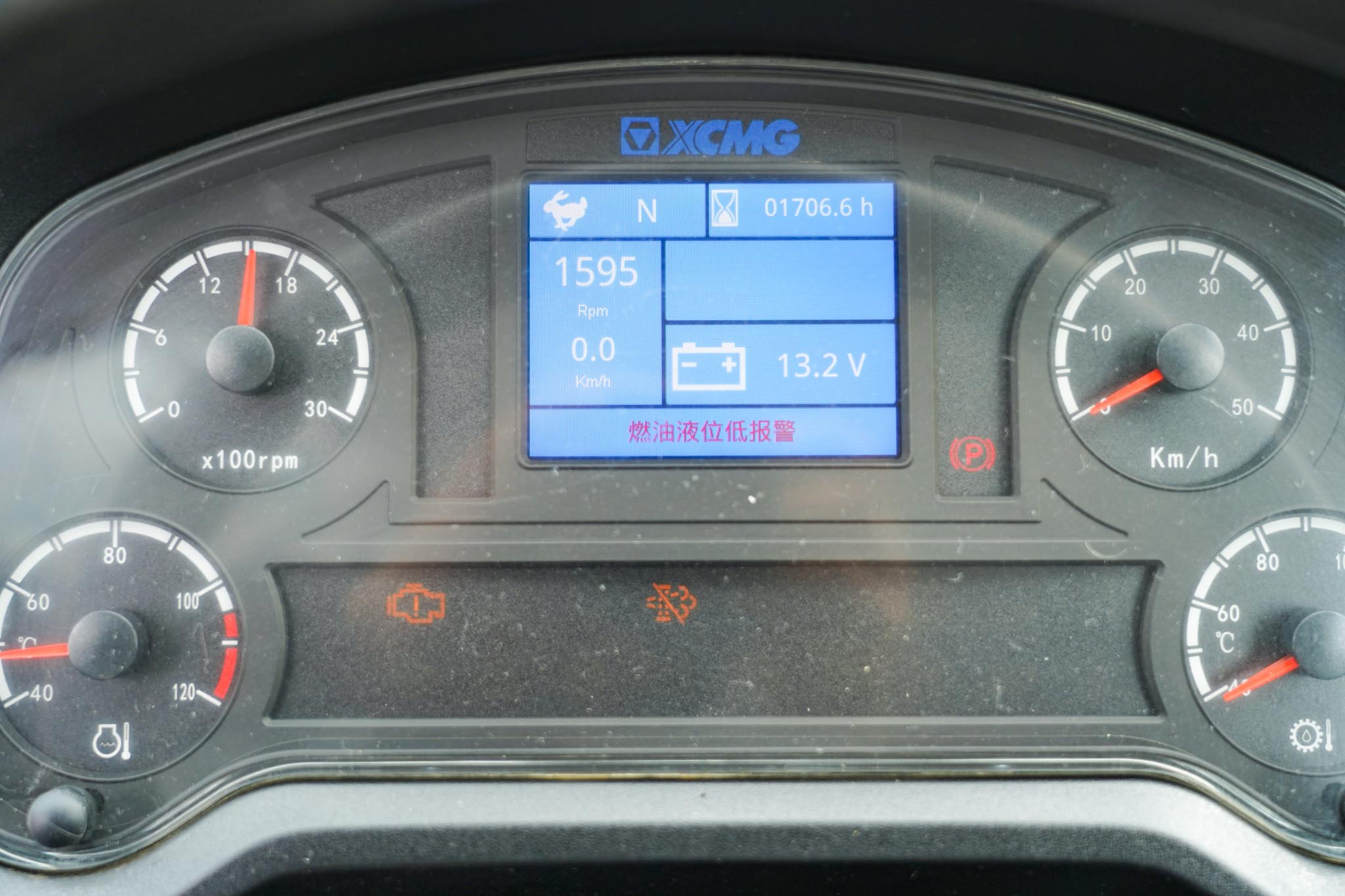 2023 XCMG XC918HST Wheel Loader - Image 28