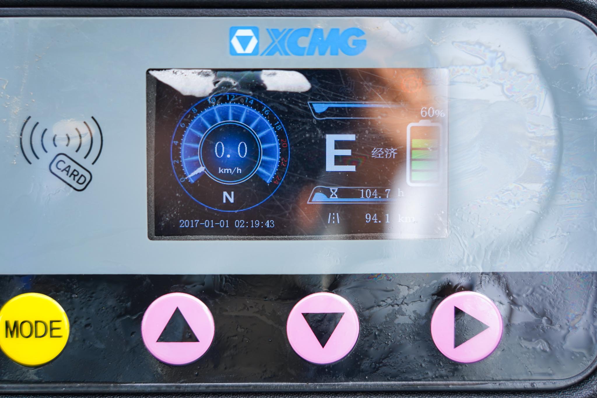 2023 XCMG XVB15-PTW2 1.5 Ton Electric Forklift - Image 21