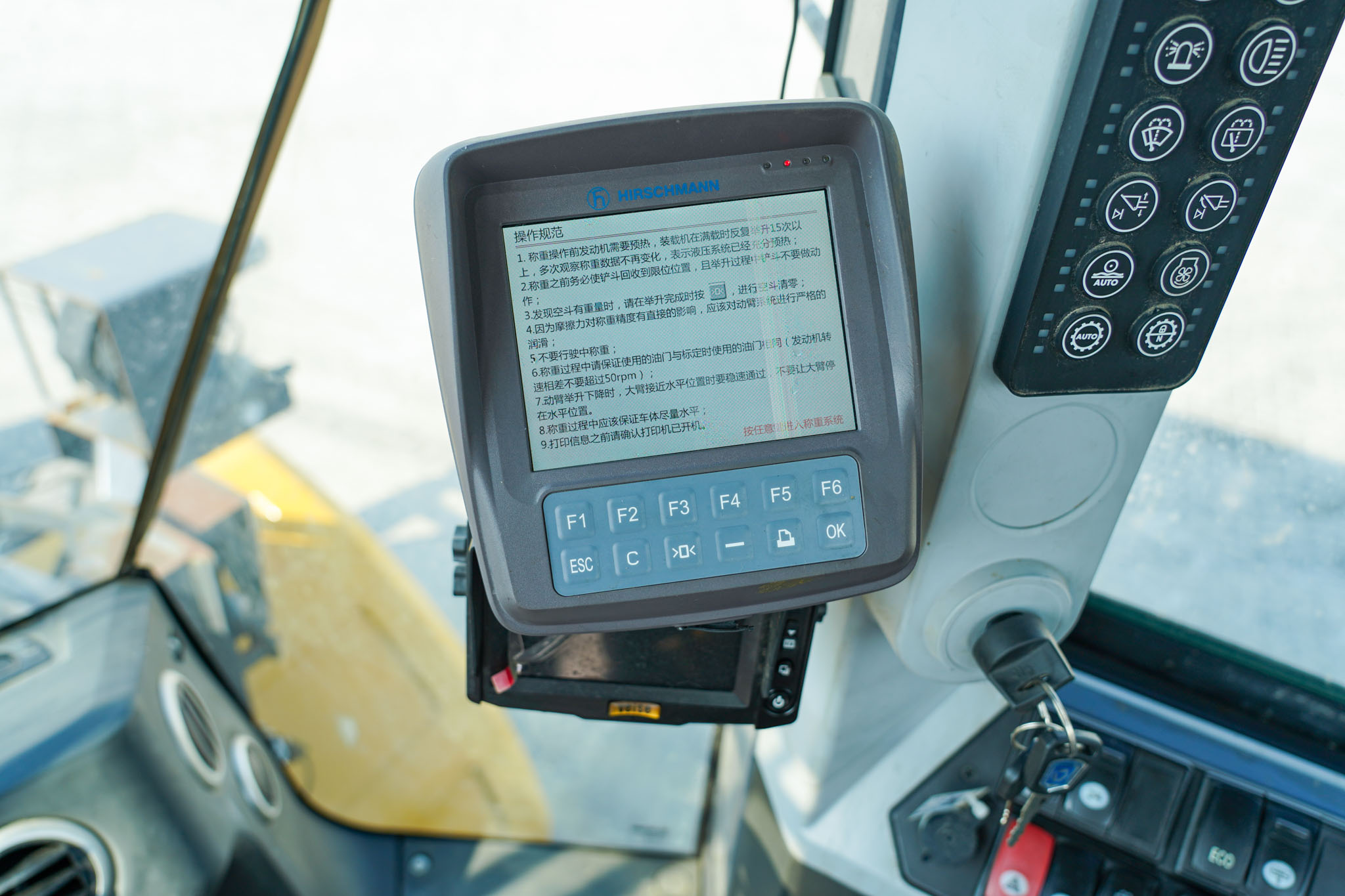 2022 XCMG XC940 Wheel Loader - Image 33