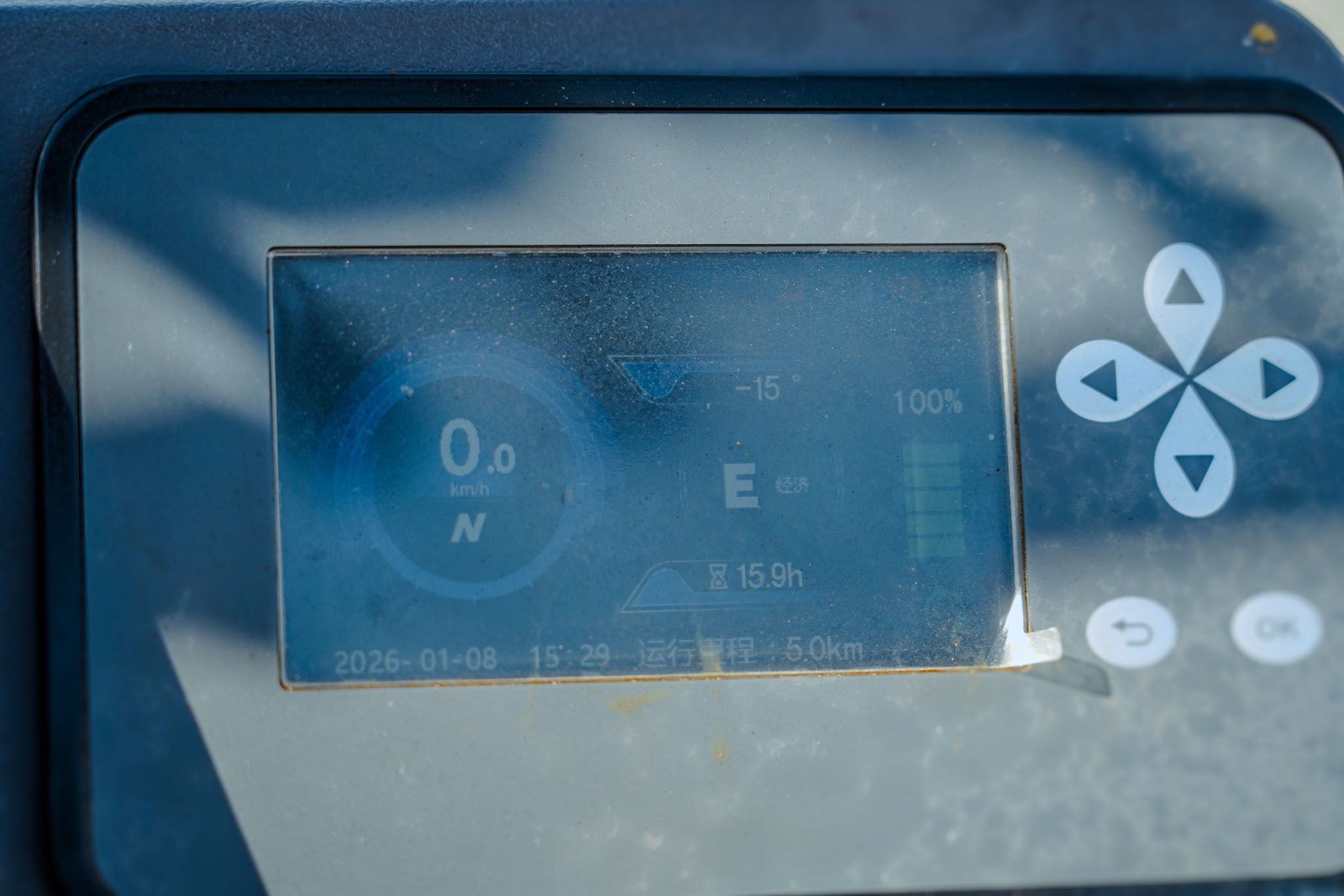 2024 XCMG BP600 3000 kg Electric Forklift (Unused) - Image 22