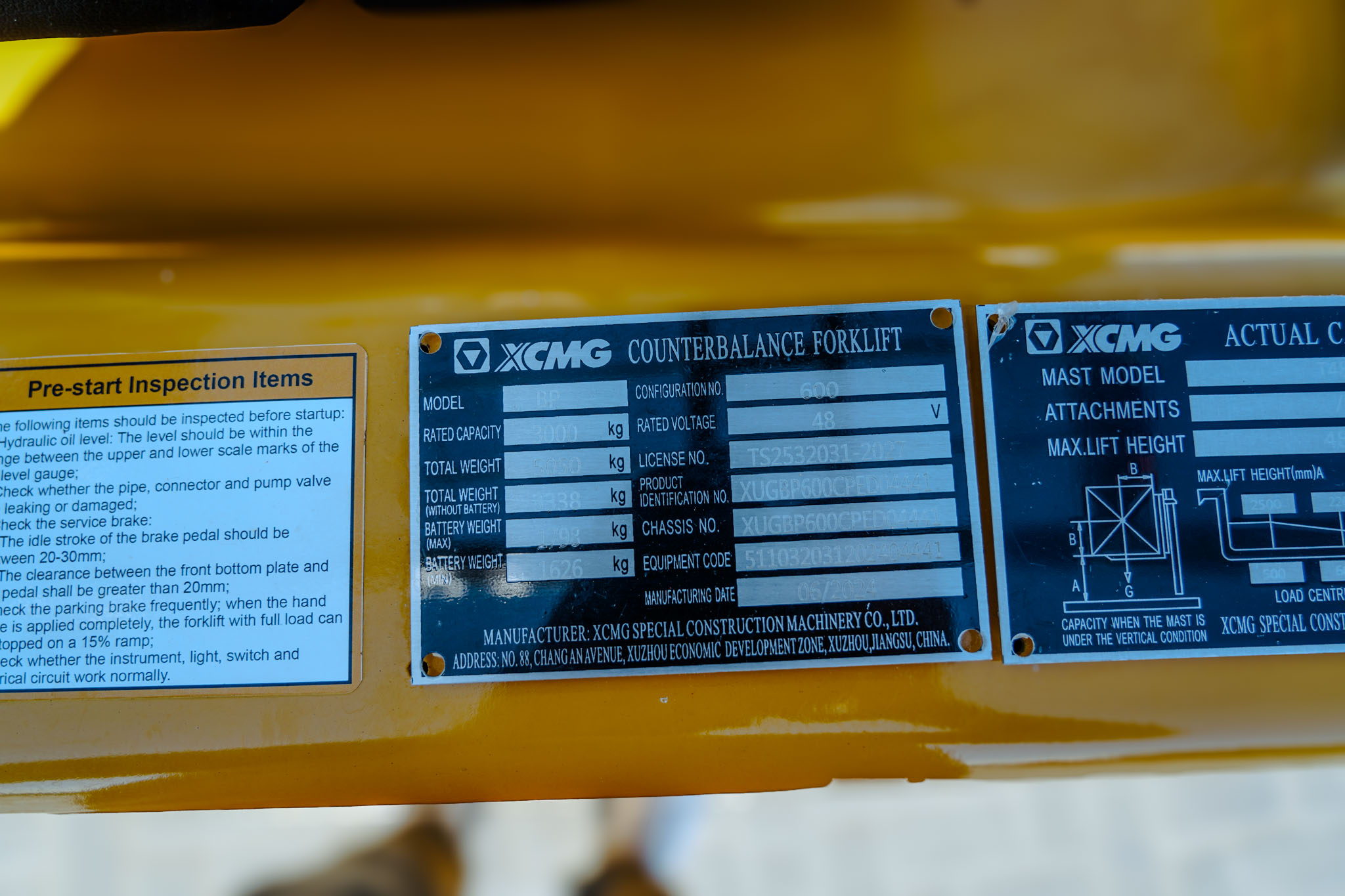 2024 XCMG BP600 3000 kg Electric Forklift (Unused) - Image 8