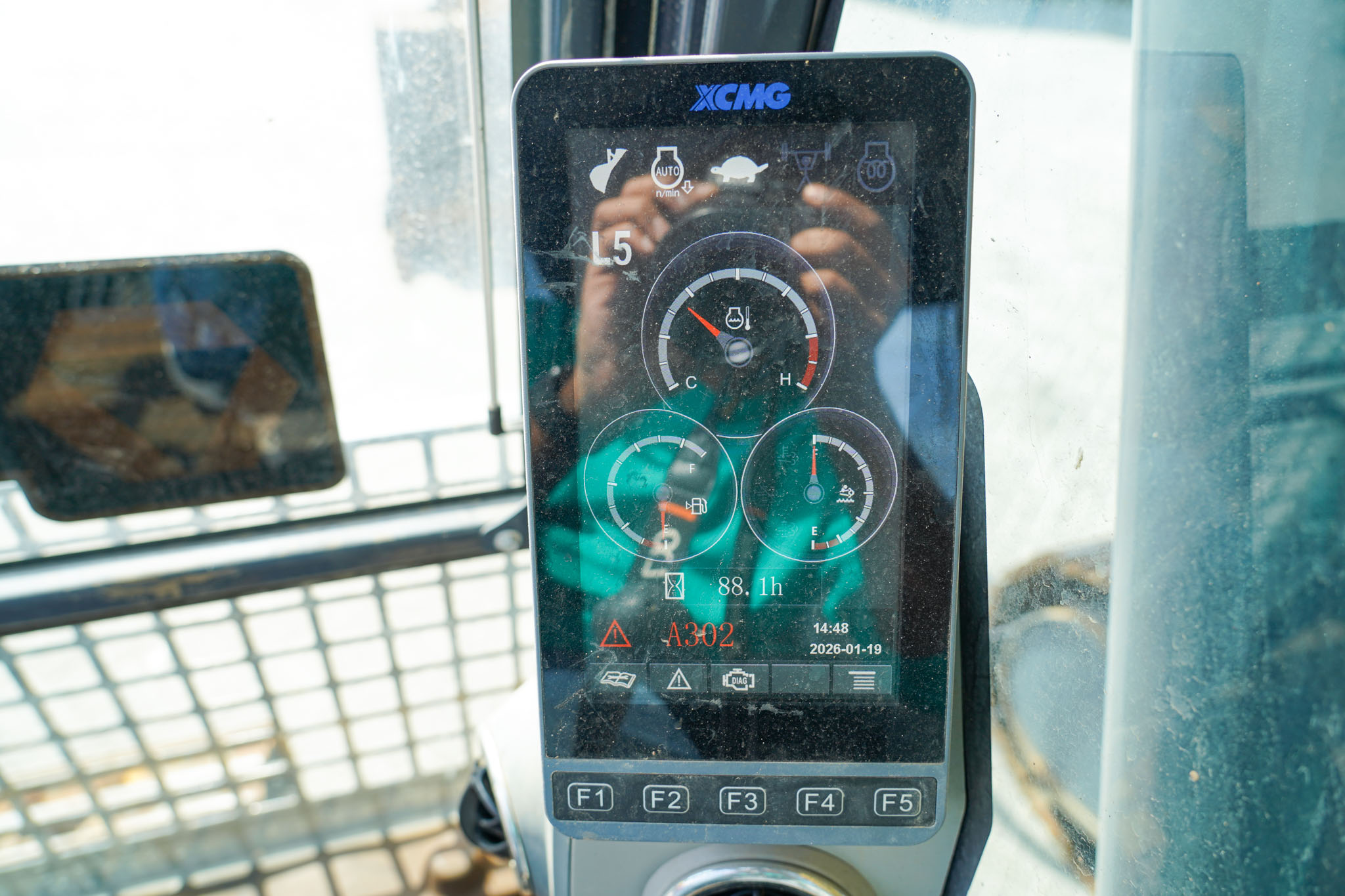 2018 XCMG XE210U Tracked Excavator (Unused) - Image 31