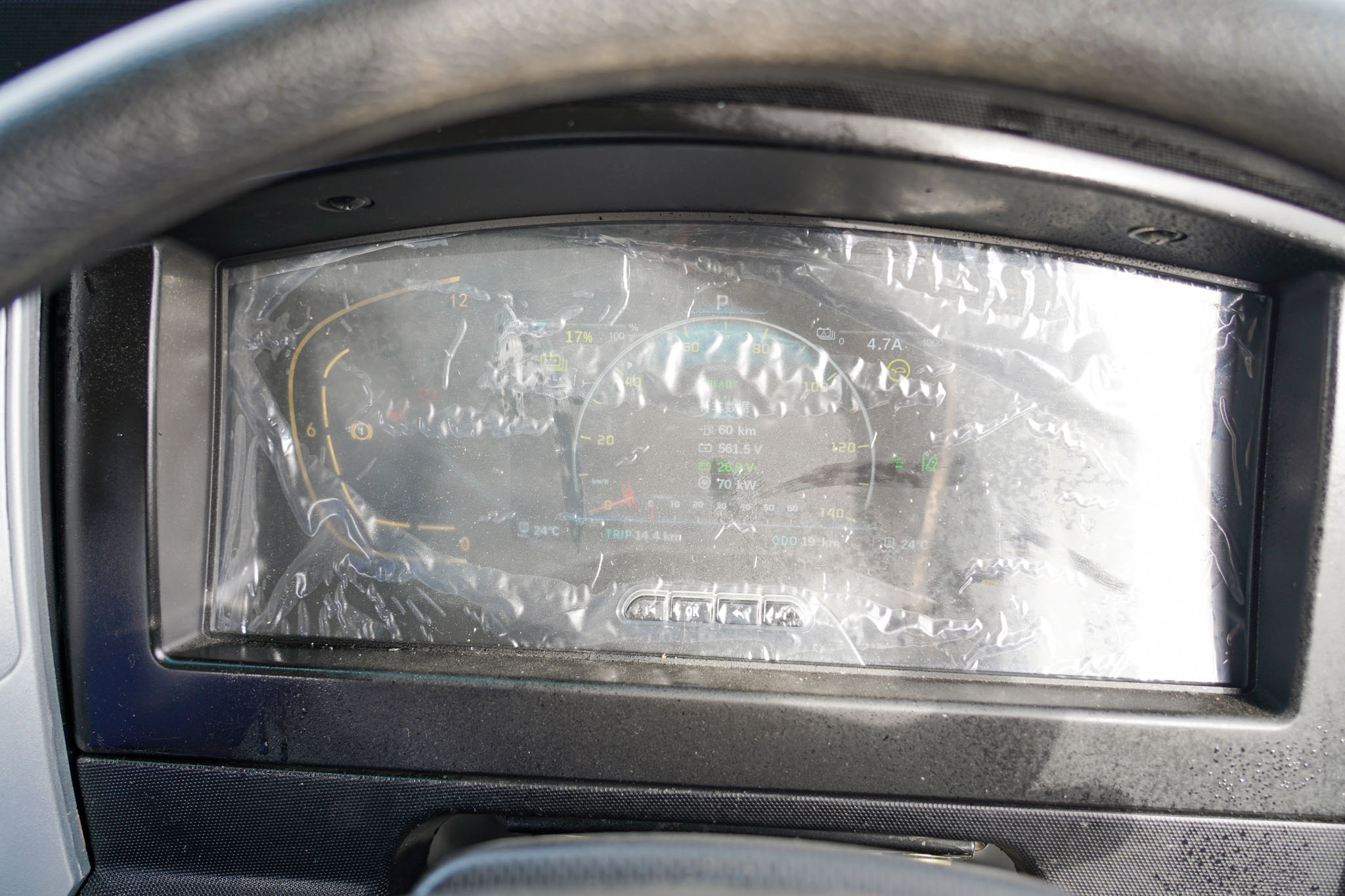 2023 XCMG Truck Head XGA1101BEVXAX 4x2 Electric Cab & Chassis (Unused) - Image 23