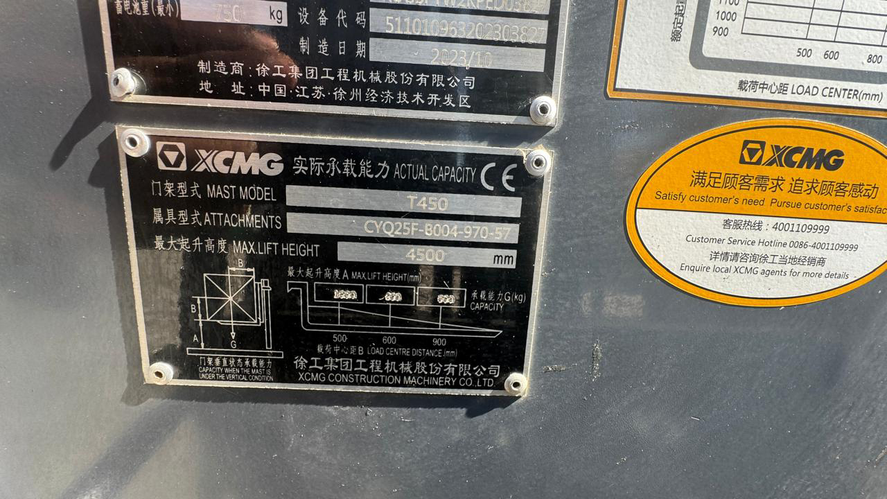 2023 XCMG XCB-TW 1800 kg Electric Forklift (Unused) - Image 19