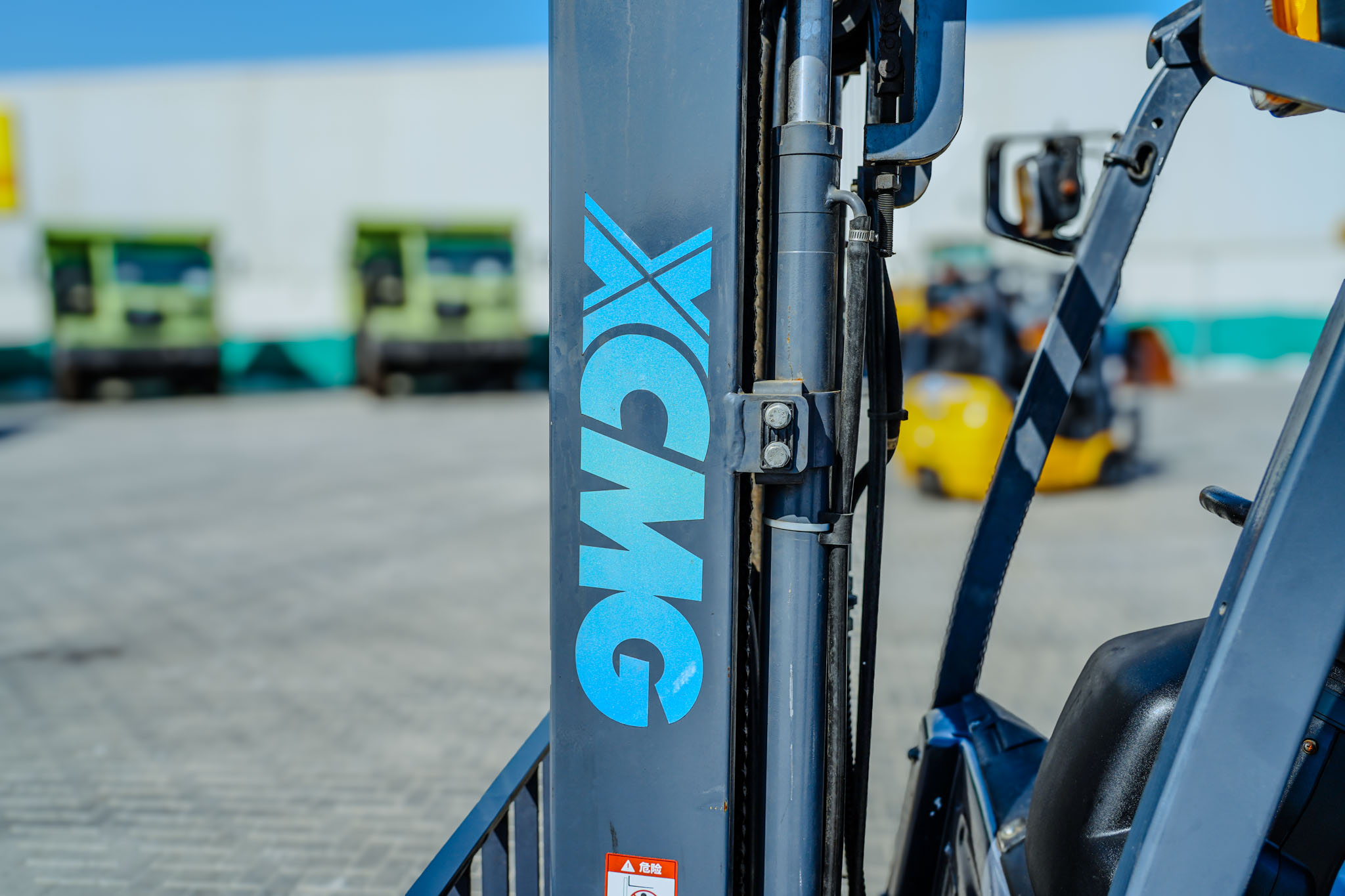 2023 XCMG XCB-TW 1800 kg Electric Forklift (Unused) - Image 10