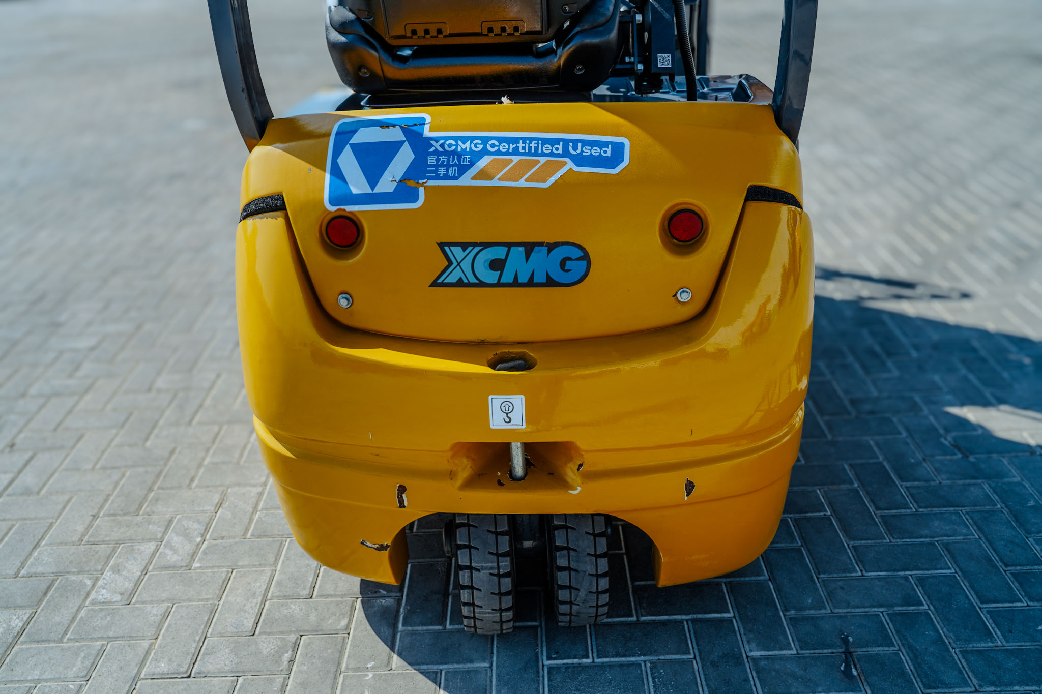 2023 XCMG XCB-TW 1800 kg Electric Forklift (Unused) - Image 16