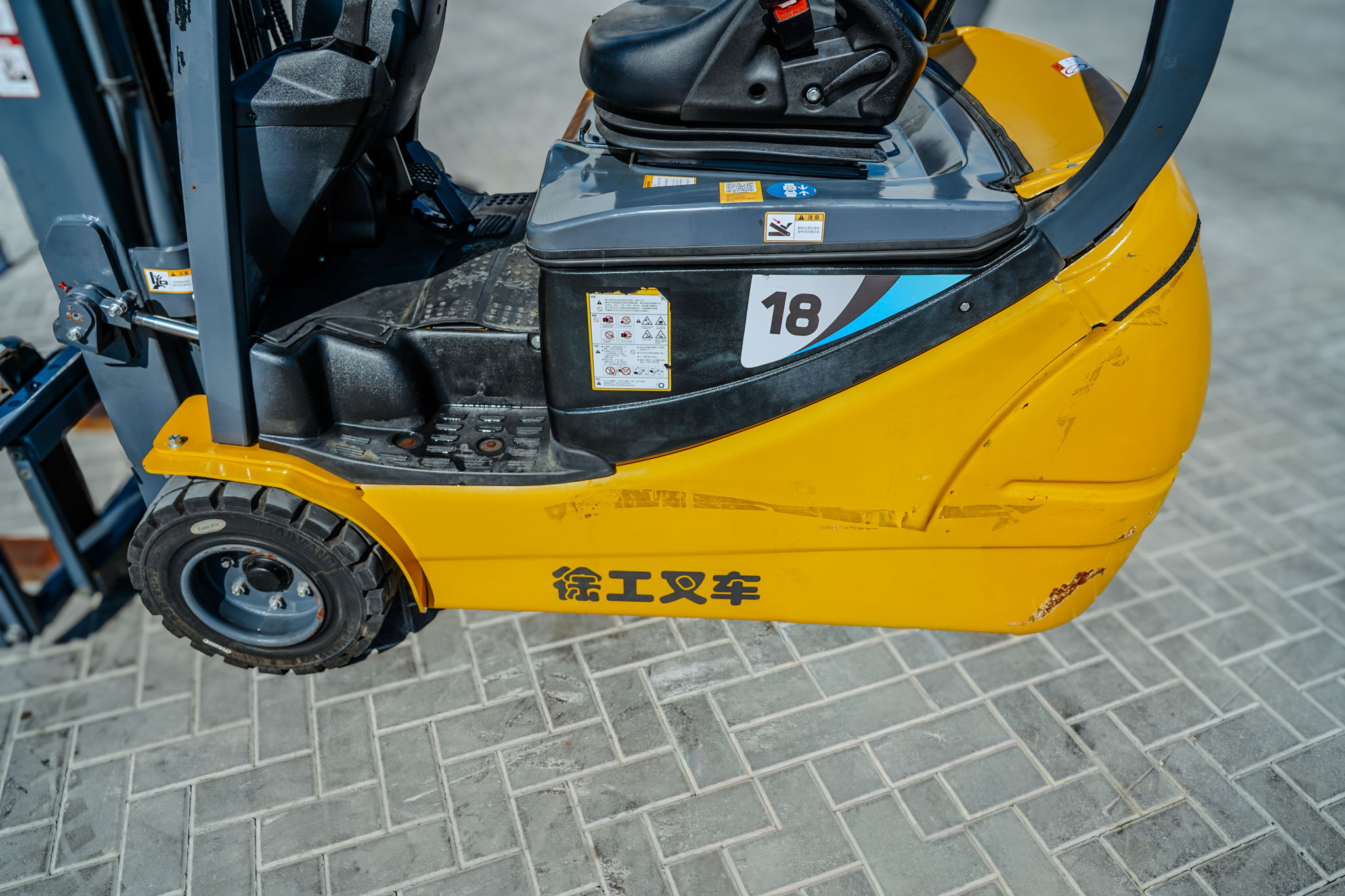 2023 XCMG XCB-TW 1800 kg Electric Forklift - Image 14