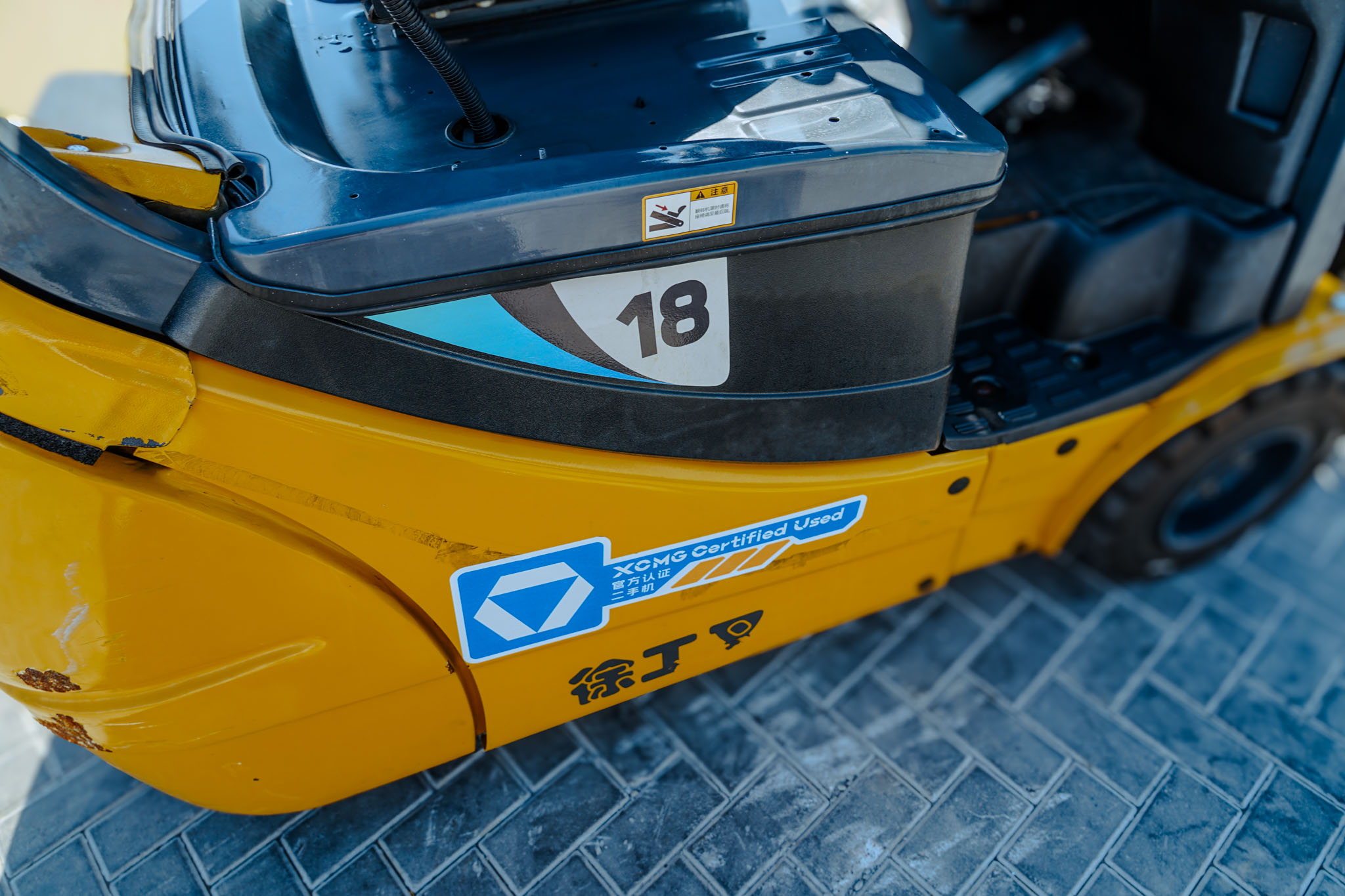 2023 XCMG XCB-TW 1800 kg Electric Forklift - Image 9