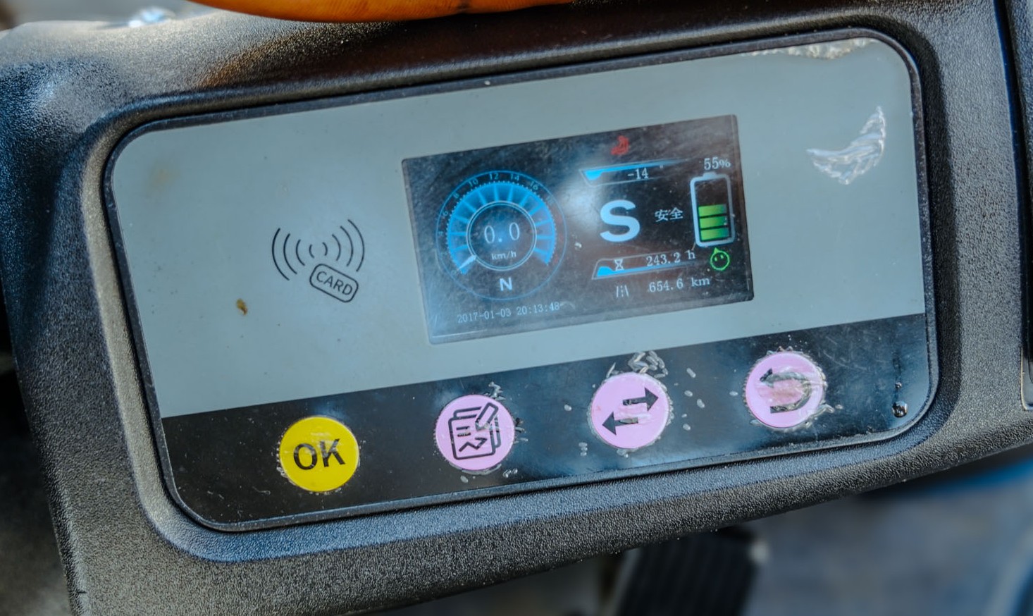 2023 XCMG XCB-TW 1800 kg Electric Forklift - Image 22