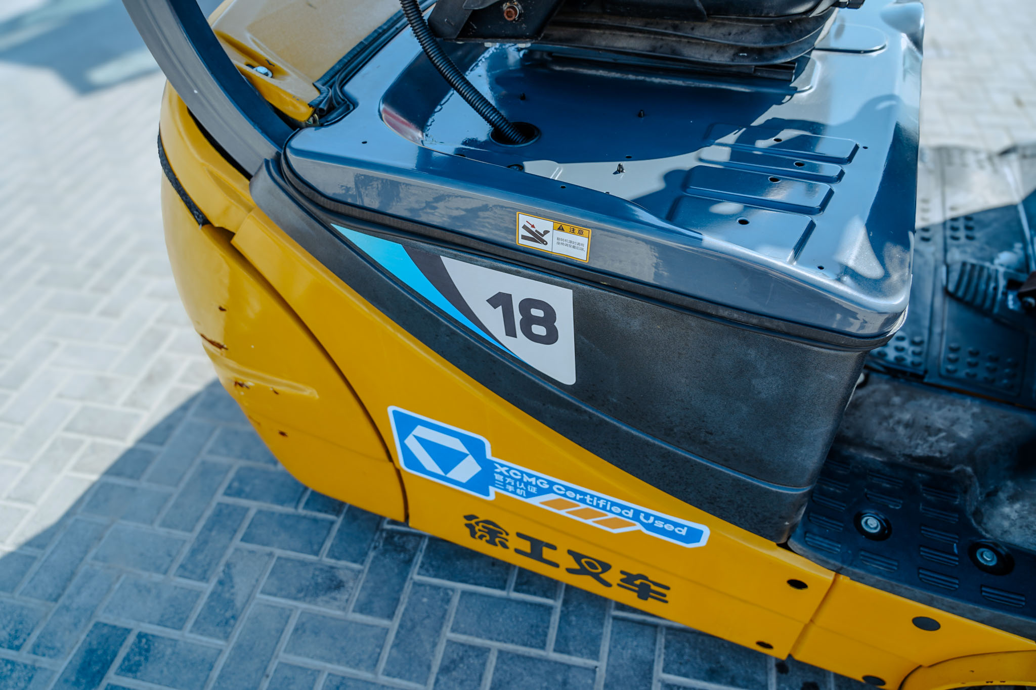 2023 XCMG XCB-TW 1800 kg Electric Forklift - Image 16