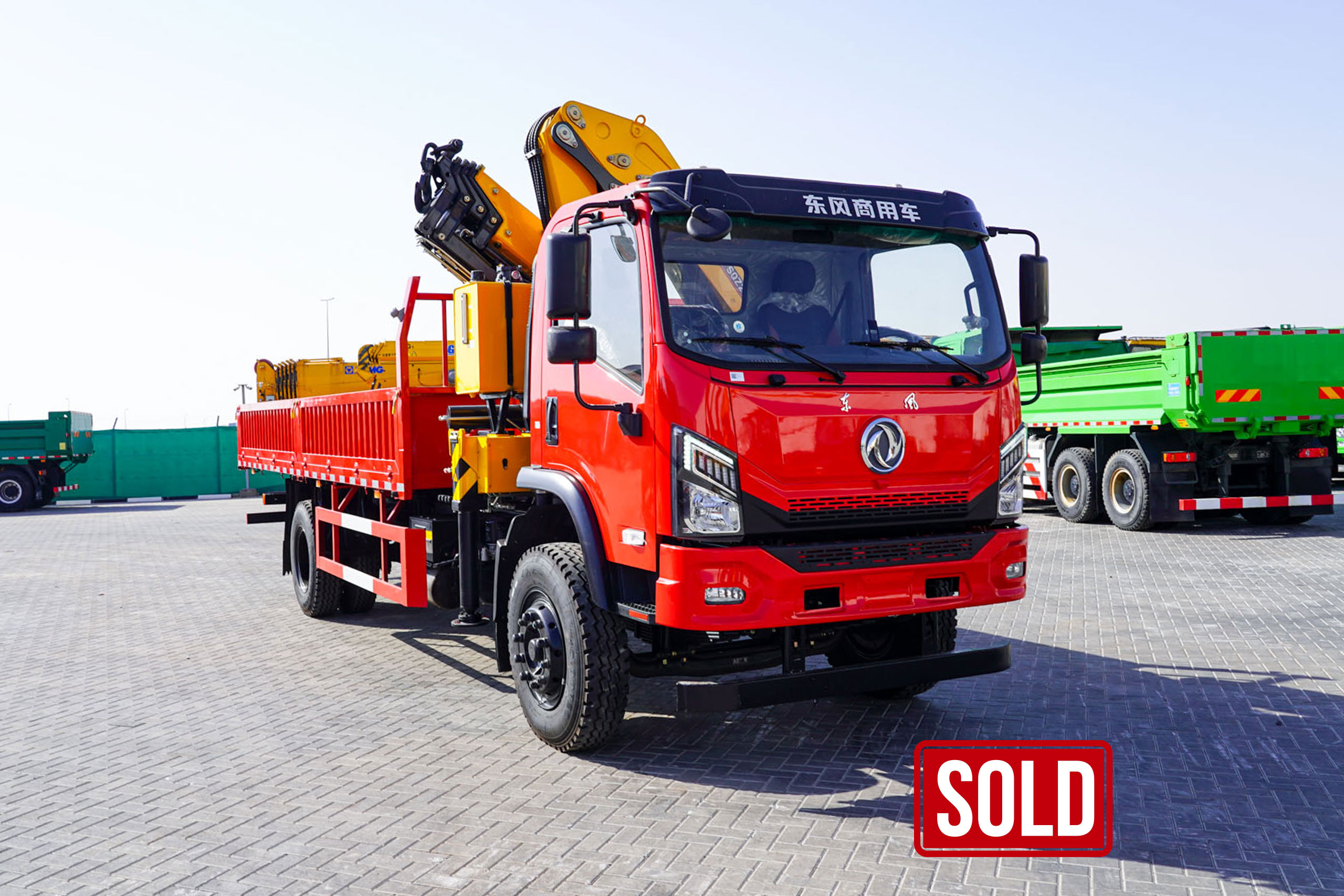 2026 XCMG SQZ200 10 Ton Folded Boom Crane on 2026 Dongfeng 4X2 Truck (Unused)