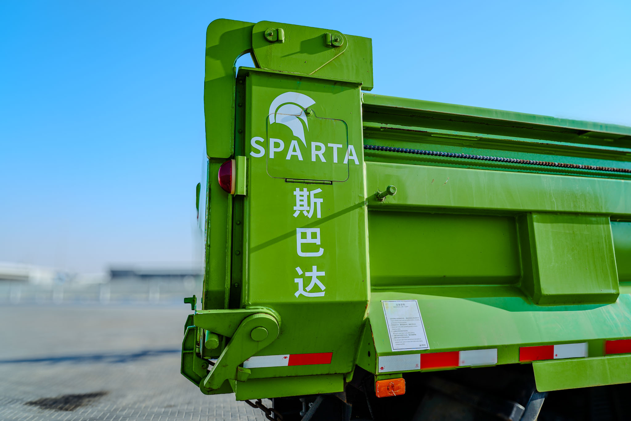 2021 XCMG HANVAN G5 XGA3310D6NEX 8x4 Twin-Steer Sleeper Dump Truck (Unused) - Image 19