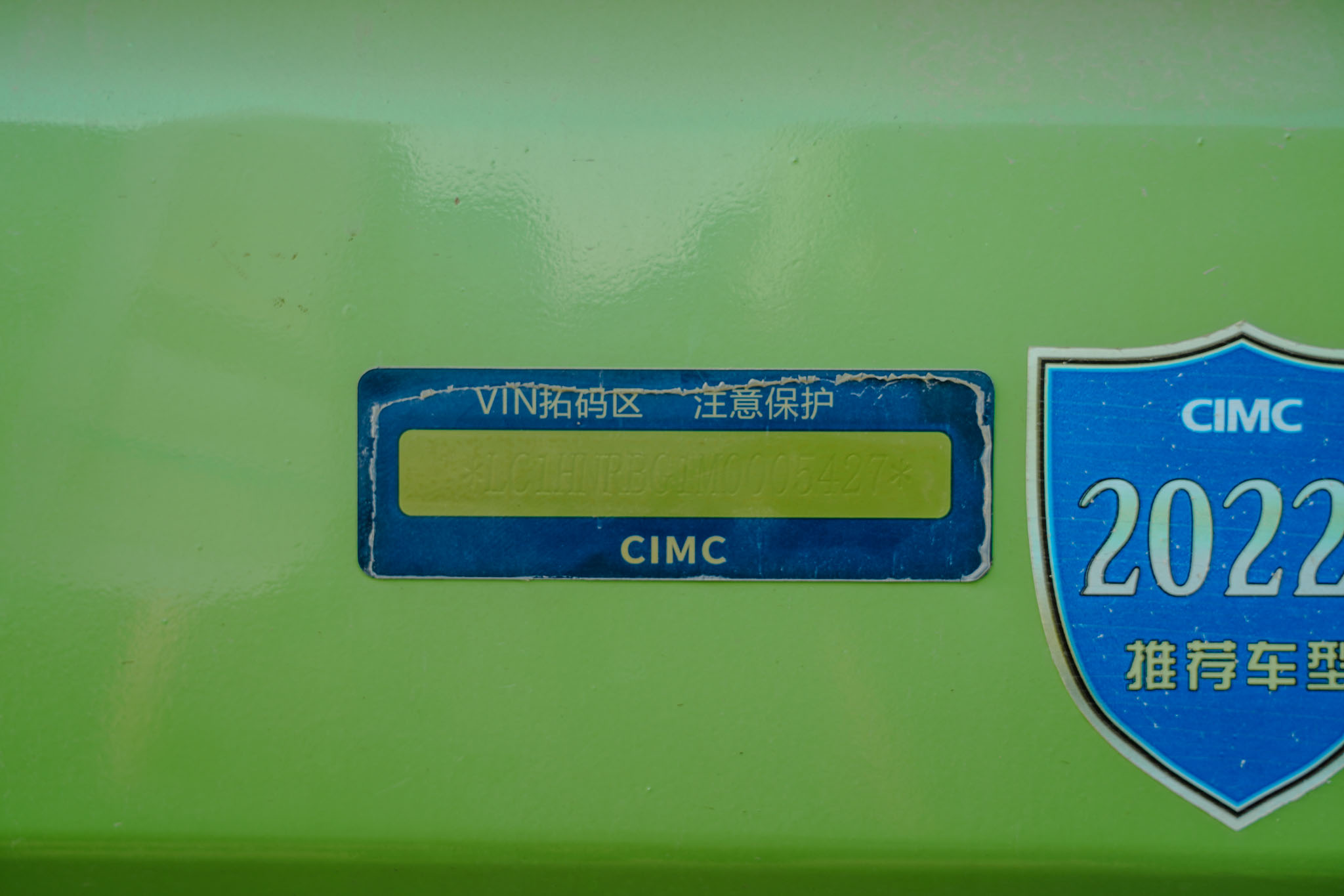 2021 XCMG HANVAN G5 XGA3310D6NEX 8x4 Twin-Steer Sleeper Dump Truck (Unused) - Image 33