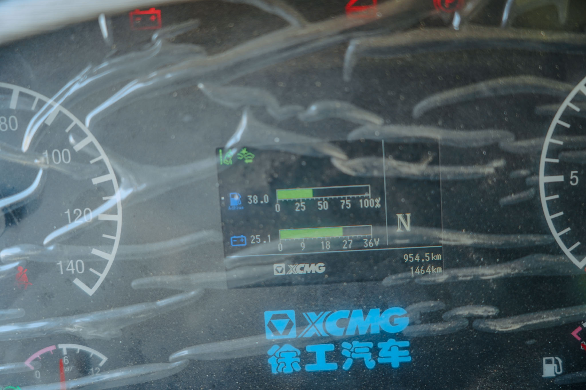 2021 XCMG HANVAN G5 XGA3310D6NEX 8x4 Twin-Steer Sleeper Dump Truck (Unused) - Image 33