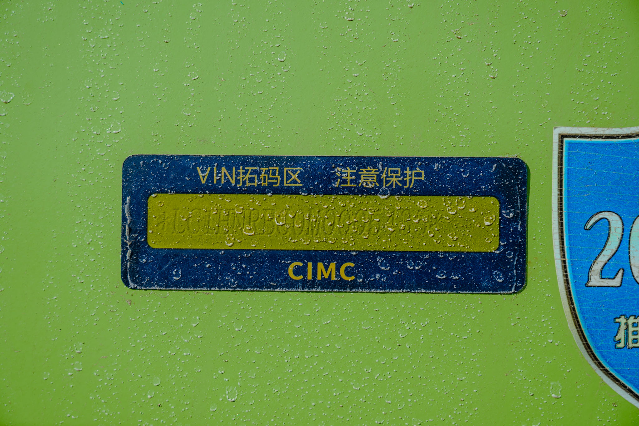 2021 XCMG HANVAN G5 XGA3310D6NEX 8x4 Twin-Steer Sleeper Dump Truck (Unused) - Image 35