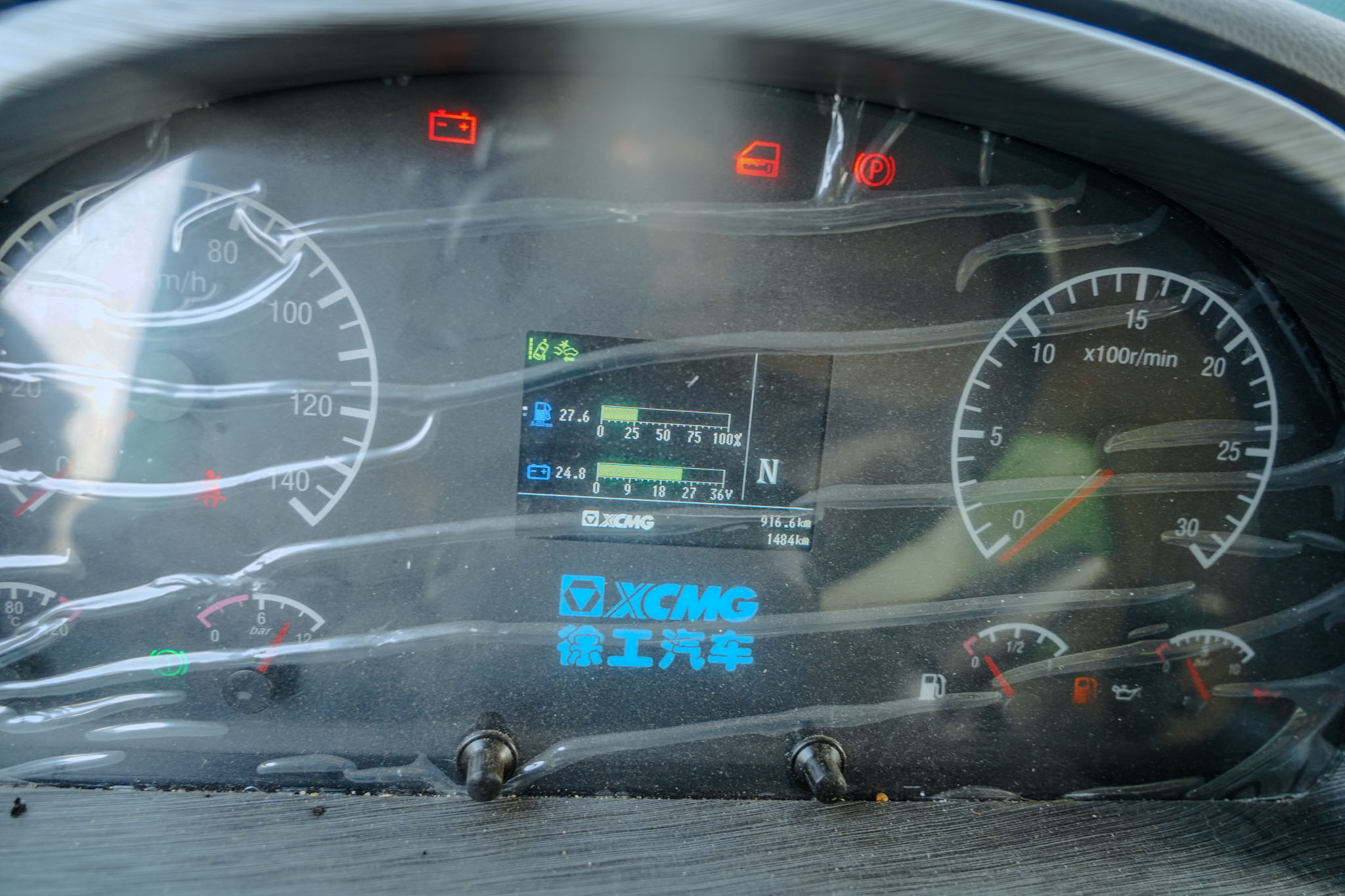 2021 XCMG HANVAN G5 XGA3310D6NEX 8x4 Twin-Steer Sleeper Dump Truck (Unused) - Image 32