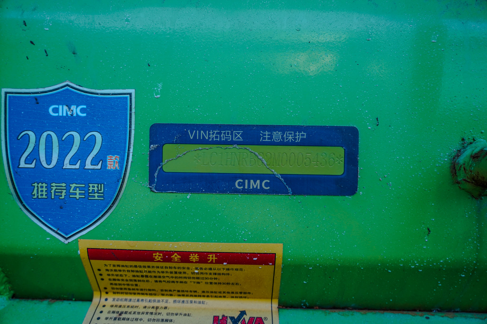 2021 XCMG HANVAN G5 XGA3310D6NEX 8x4 Twin-Steer Sleeper Dump Truck (Unused) - Image 35