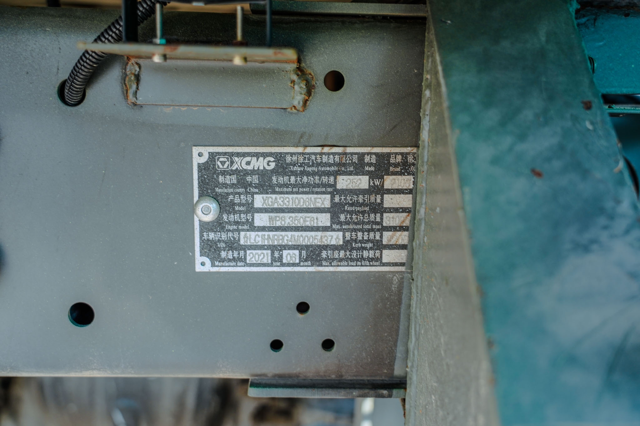 2021 XCMG HANVAN G5 XGA3310D6NEX 8x4 Twin-Steer Sleeper Dump Truck (Unused) - Image 35