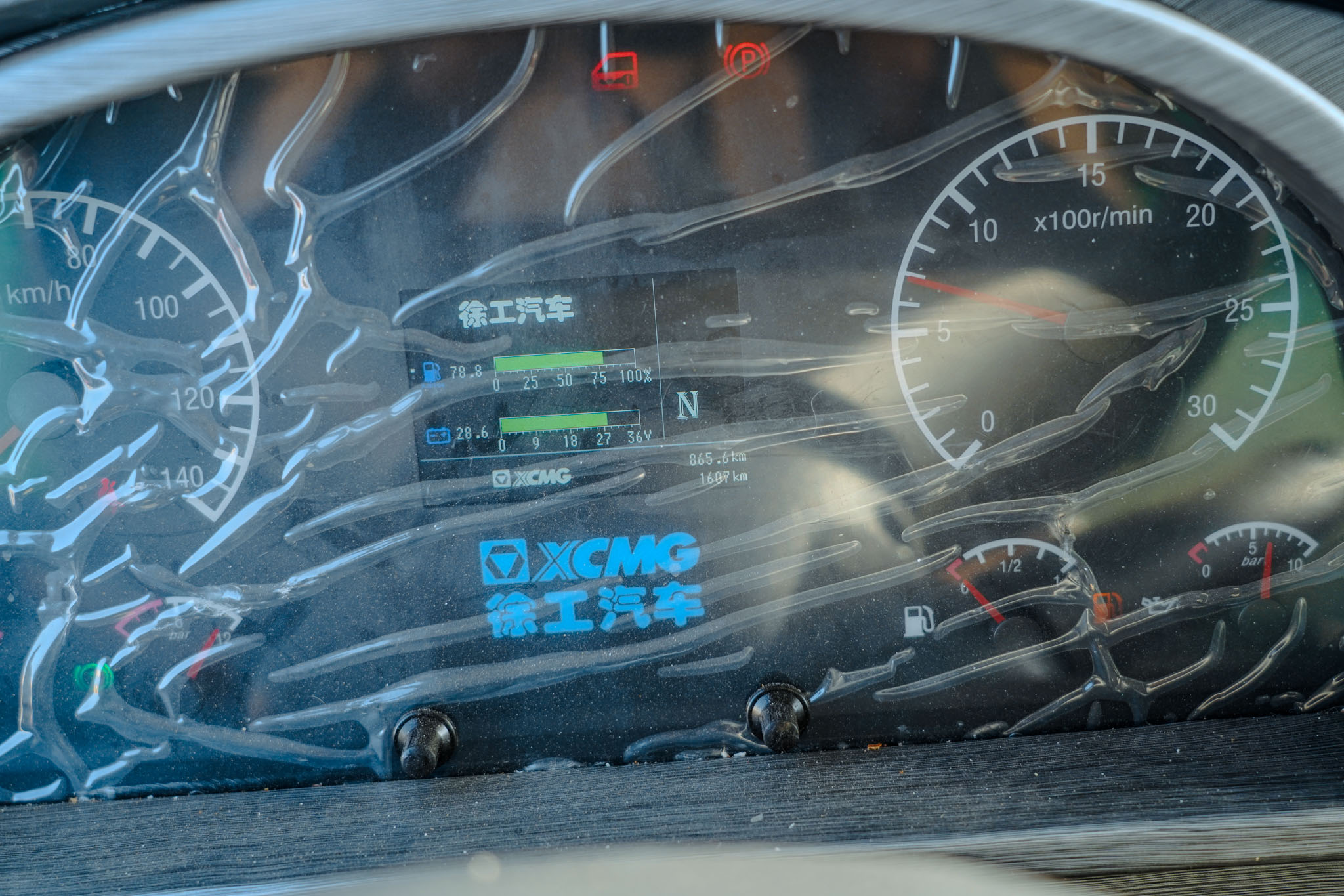 2021 XCMG HANVAN G5 XGA3310D6NEX 8x4 Twin-Steer Sleeper Dump Truck (Unused) - Image 34