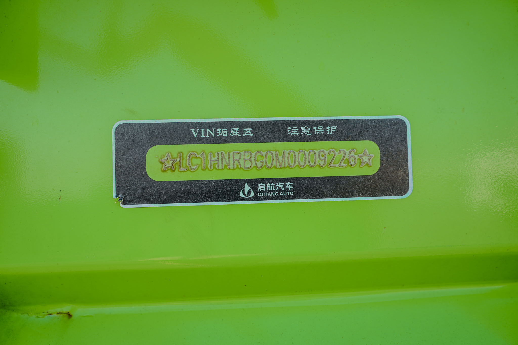 2021 XCMG HANVAN G5 XGA3310D6NEX 8x4 Twin-Steer Sleeper Dump Truck (Unused) - Image 35