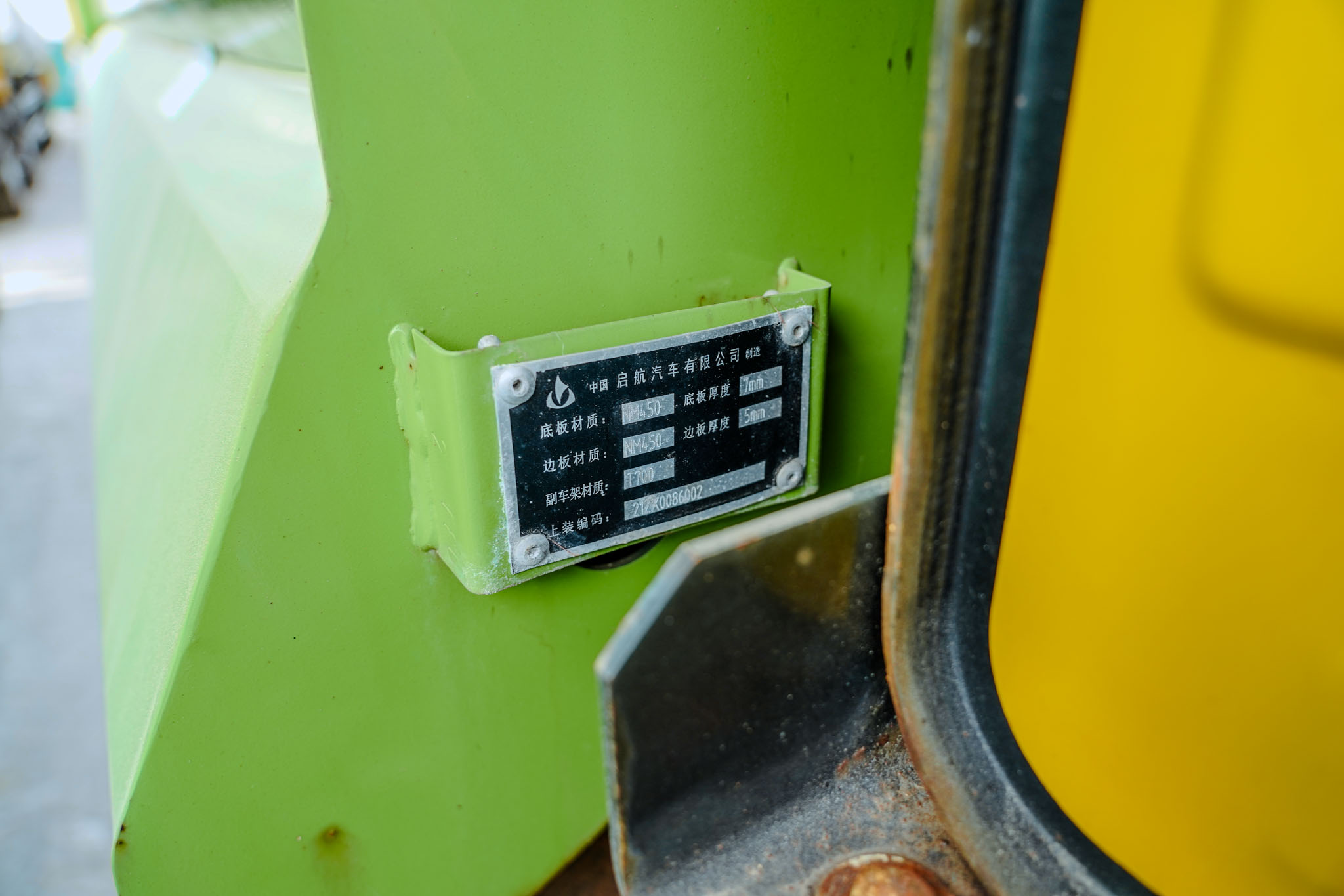 2021 XCMG HANVAN G5 XGA3310D6NEX 8x4 Twin-Steer Sleeper Dump Truck (Unused) - Image 33