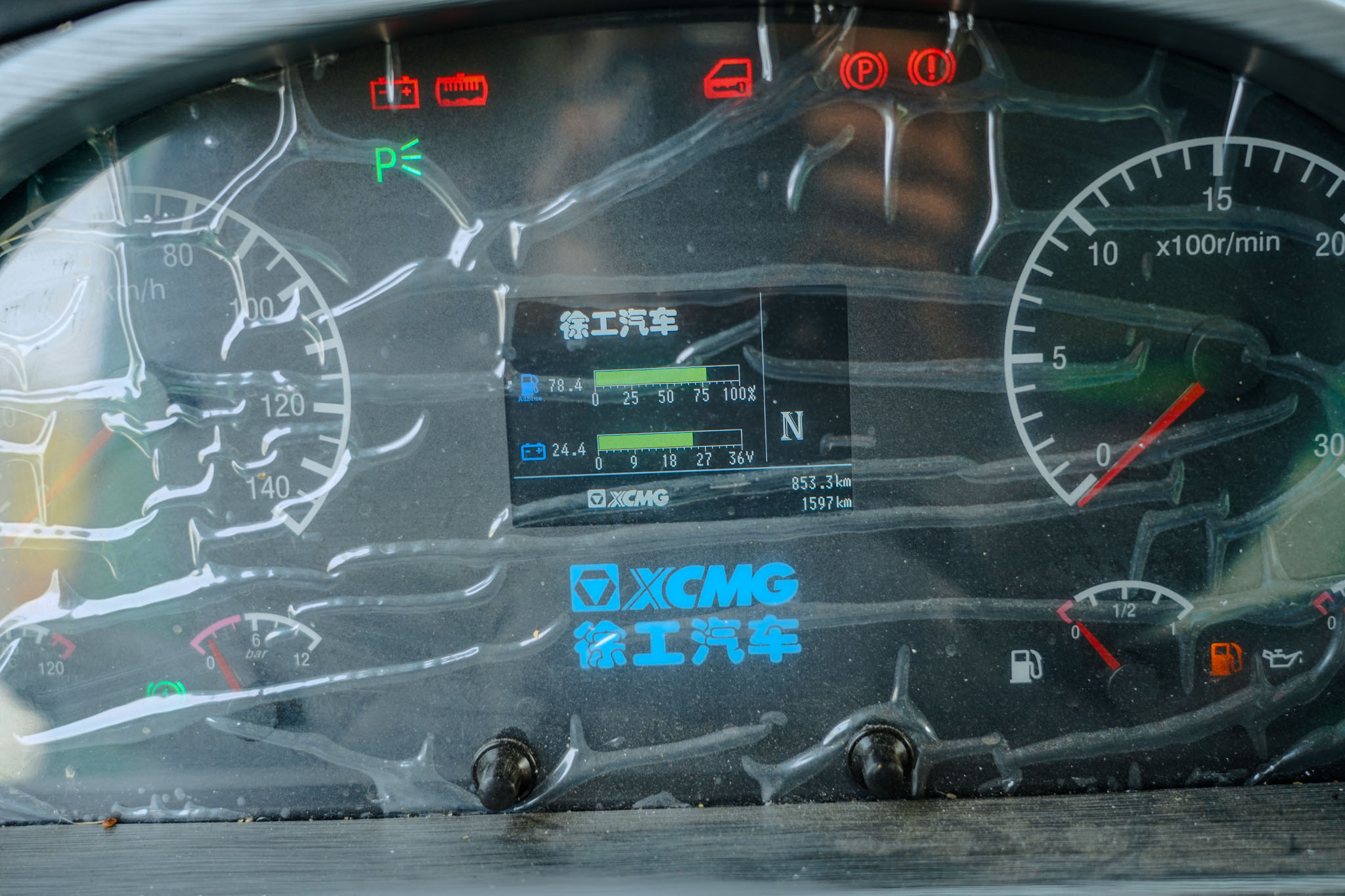 2021 XCMG HANVAN G5 XGA3310D6NEX 8x4 Twin-Steer Sleeper Dump Truck (Unused) - Image 34